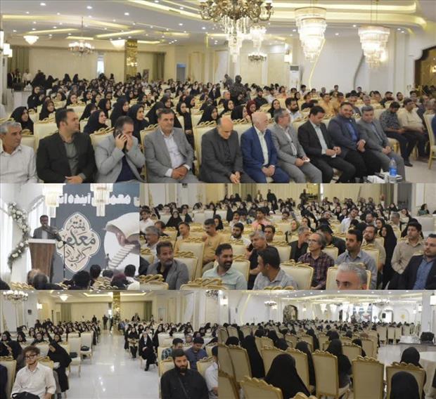 همزمان با گرامیداشت هفته معلم،  شورای اسلامی و شهرداری شاندیز میزبان اجتماع بزرگ معلمان و مدیران مدارس شهر در تالار ملل شاندیز بودند.